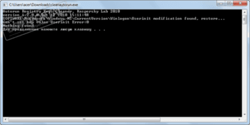 CleanAutoRun скриншот № 1
