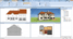 Ashampoo 3D CAD Professional скриншот № 4