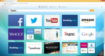 Opera USB скриншот № 1