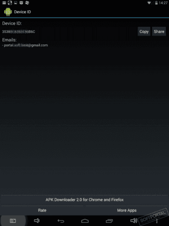 Device ID скриншот № 1