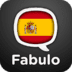 скачать Учите испанский с Fabulo
