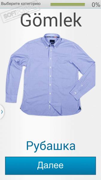 Учите турецкий с Fabulo скриншот № 1