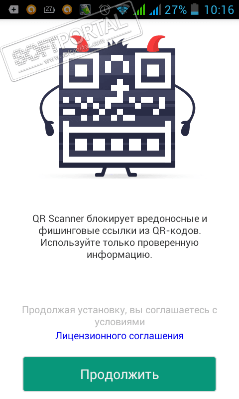 kaspersky kaspersky
