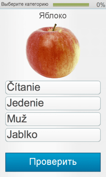 Учите словацкий с Fabulo скриншот № 1