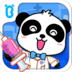 скачать Больница Малыша Панды