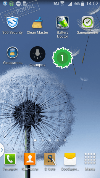 Solar Activity Monitor Widget скриншот № 1