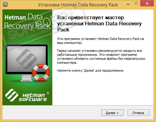 free for mac instal Hetman Photo Recovery 6.6