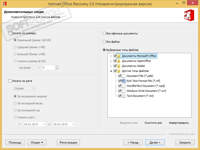 free for mac instal Hetman Office Recovery 4.6