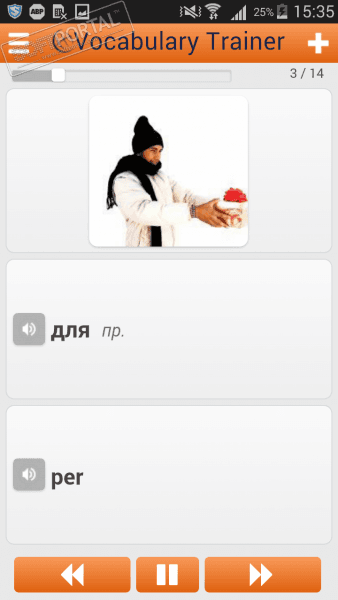 Выучите Итальянскую лексику скриншот № 1