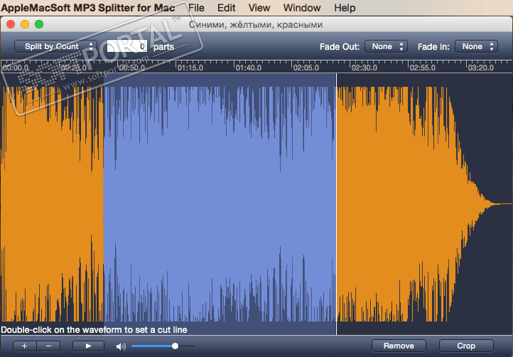 mp3 splitter for mac mp3 splitter for mac