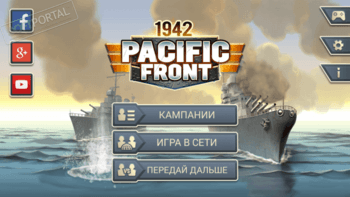 Download 1942 Pacific Front Premium 1.7.6 Free 2026
