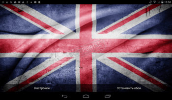 Флаг Великобритании скриншот № 1