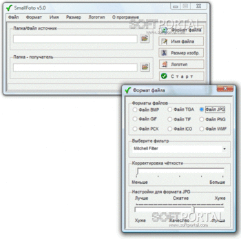 SmallFoto скриншот № 1