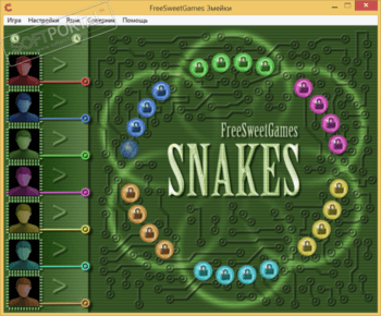 Змейки скриншот № 1