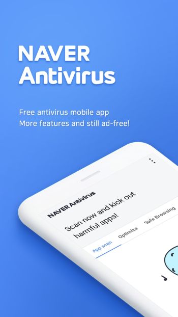 LINE Antivirus скриншот № 1