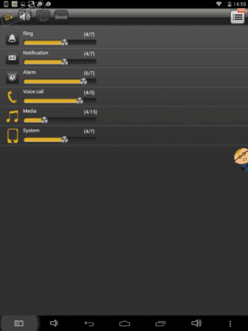 Volume Booster скриншот № 1