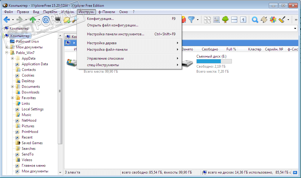 XYplorer 25.40.0000 instal the last version for windows