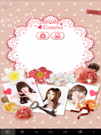 Камера красоты скриншот № 1