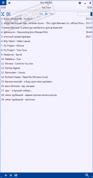 PlayPad Media Player скриншот № 1