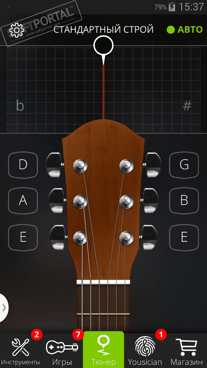 download guitar tuna pro free