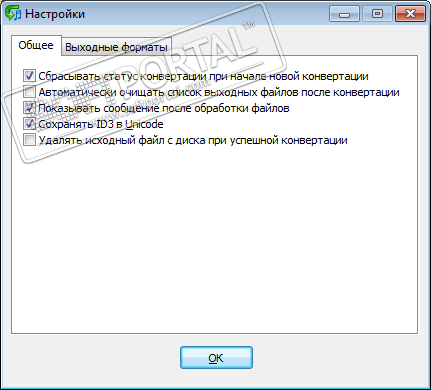 from m4a to mp3 from m4a to mp3