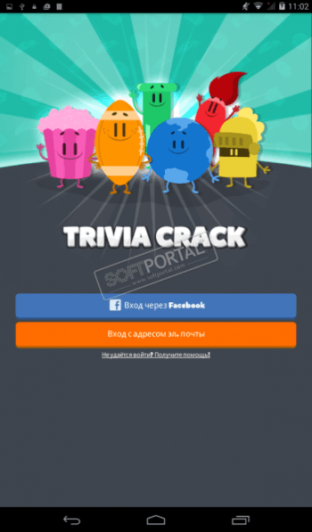 Trivia Crack скриншот № 1