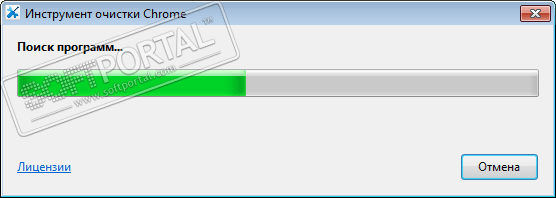 image cleaner chrome extension image cleaner chrome extension