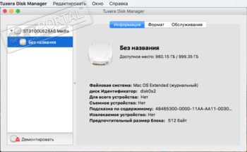 Tuxera ntfs os x mavericks 10