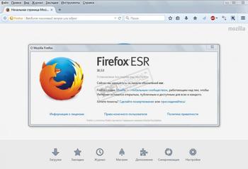 Firefox ESR скриншот № 1