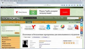 Recordit скриншот № 1