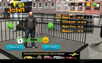 Street Skater 3D: 2 скриншот № 1