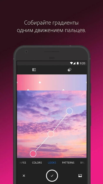 Adobe Capture CC скриншот № 1