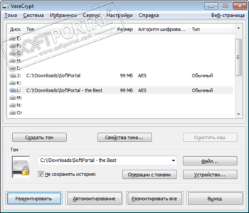 download veracrypt 1.25.9 download veracrypt 1.25.9