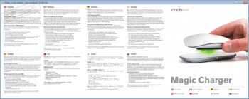 MuPDF скриншот № 1