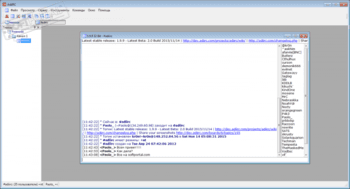 AdiIRC скриншот № 1