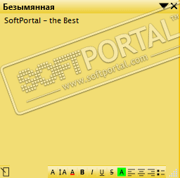 PNotes.NET скриншот № 1