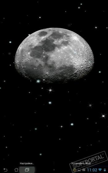 Лунный Свет скриншот № 1