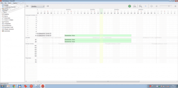 ExaCamping скриншот № 1