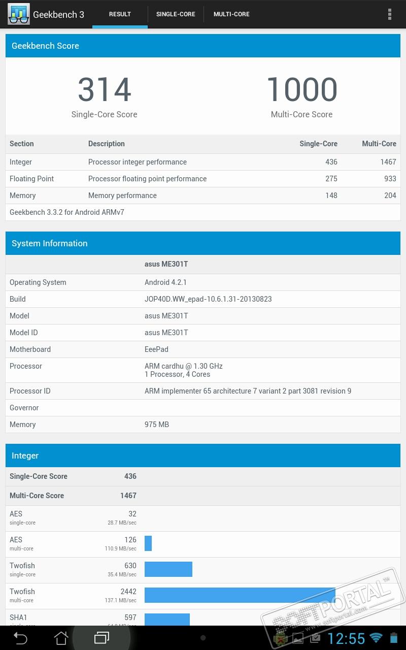 765g geekbench 5