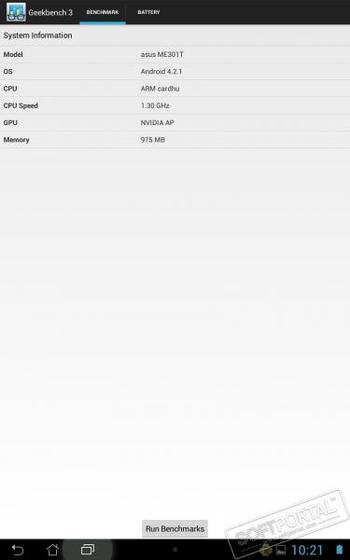 Geekbench скриншот № 1