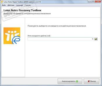 Lotus Notes Repair Toolbox скриншот № 1