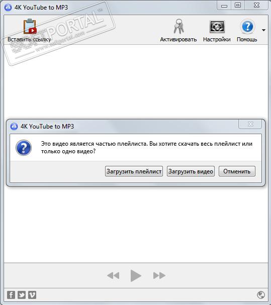 instal the new for mac 4K YouTube to MP3 4.10.1.5410
