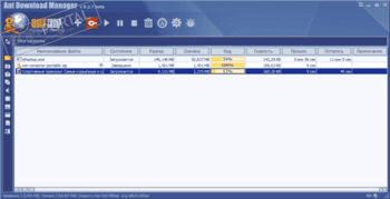 Ant Download Manager скриншот № 1