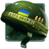 скачать Последний Блокпост
