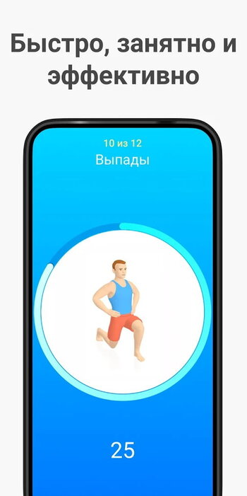 Seven скриншот № 1