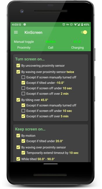 KinScreen скриншот № 1