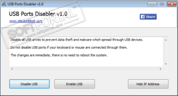 USB Ports Disabler скриншот № 1