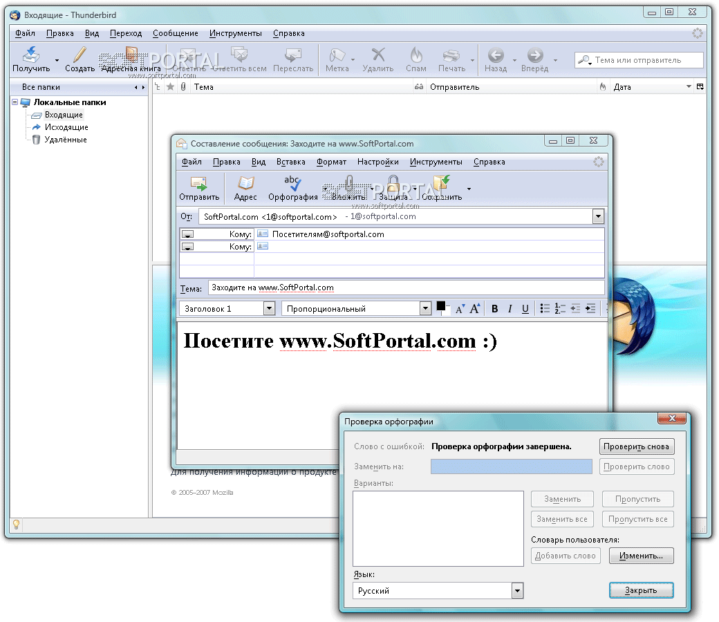 download mozilla thunderbird 102 download mozilla thunderbird 102