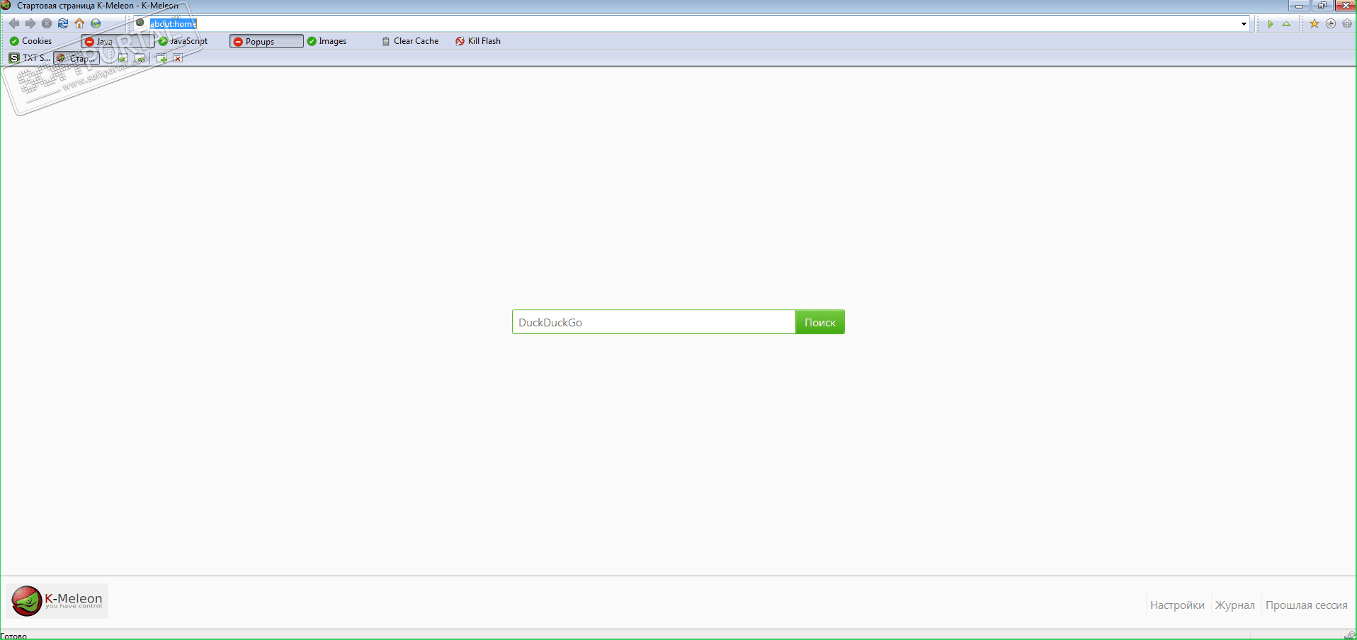 K-Meleon 76.4.7 (2023.06.24) instal the last version for iphone
