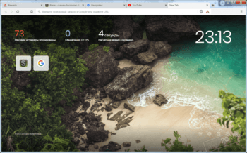 brave 1.52.126 download brave 1.52.126 download